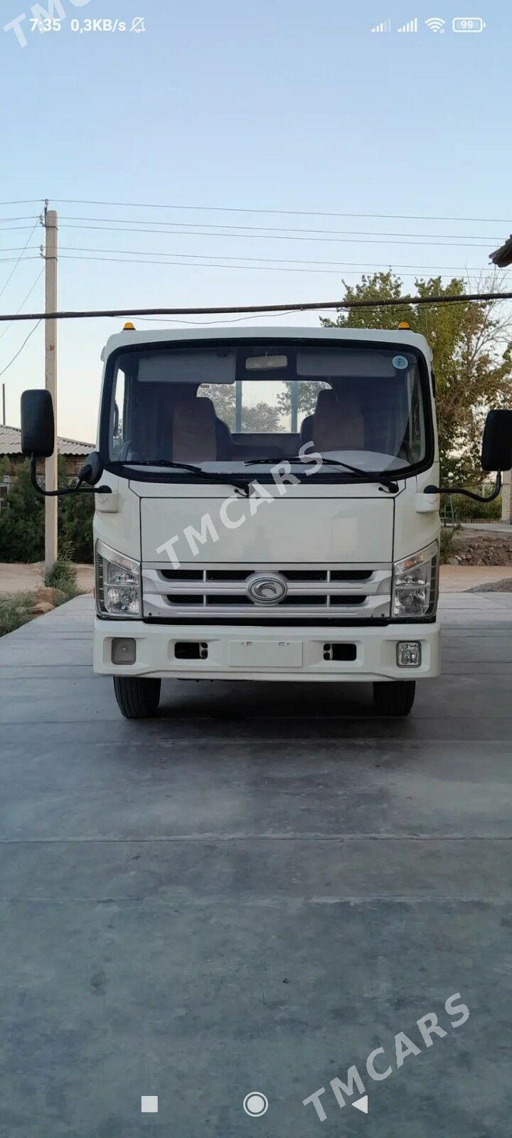 Forland H2 2014 - 200 000 TMT - Farap - img 7