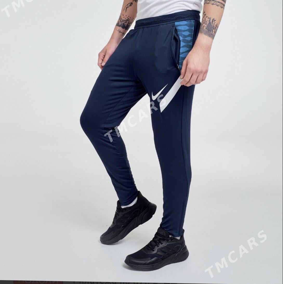 Nike DRI FIT Forma - Mary - img 4