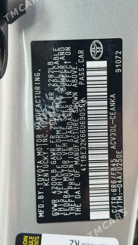 Toyota Camry 2006 - 190 000 TMT - Kerki - img 9