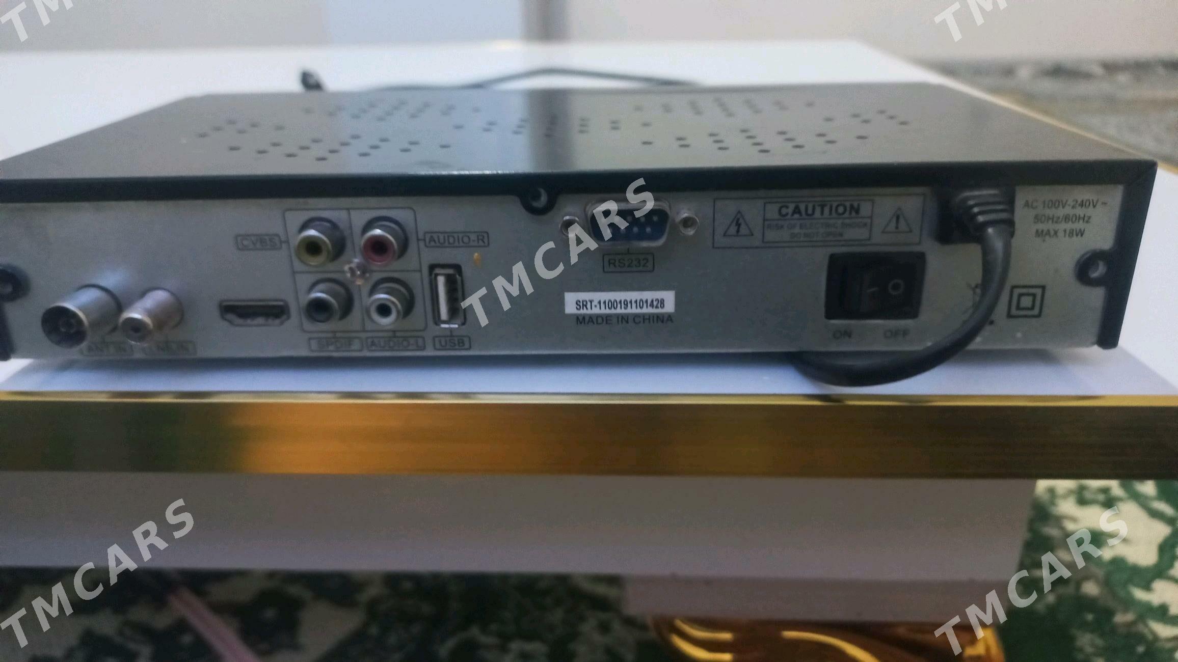 Star trask tuner - Дашогуз - img 2