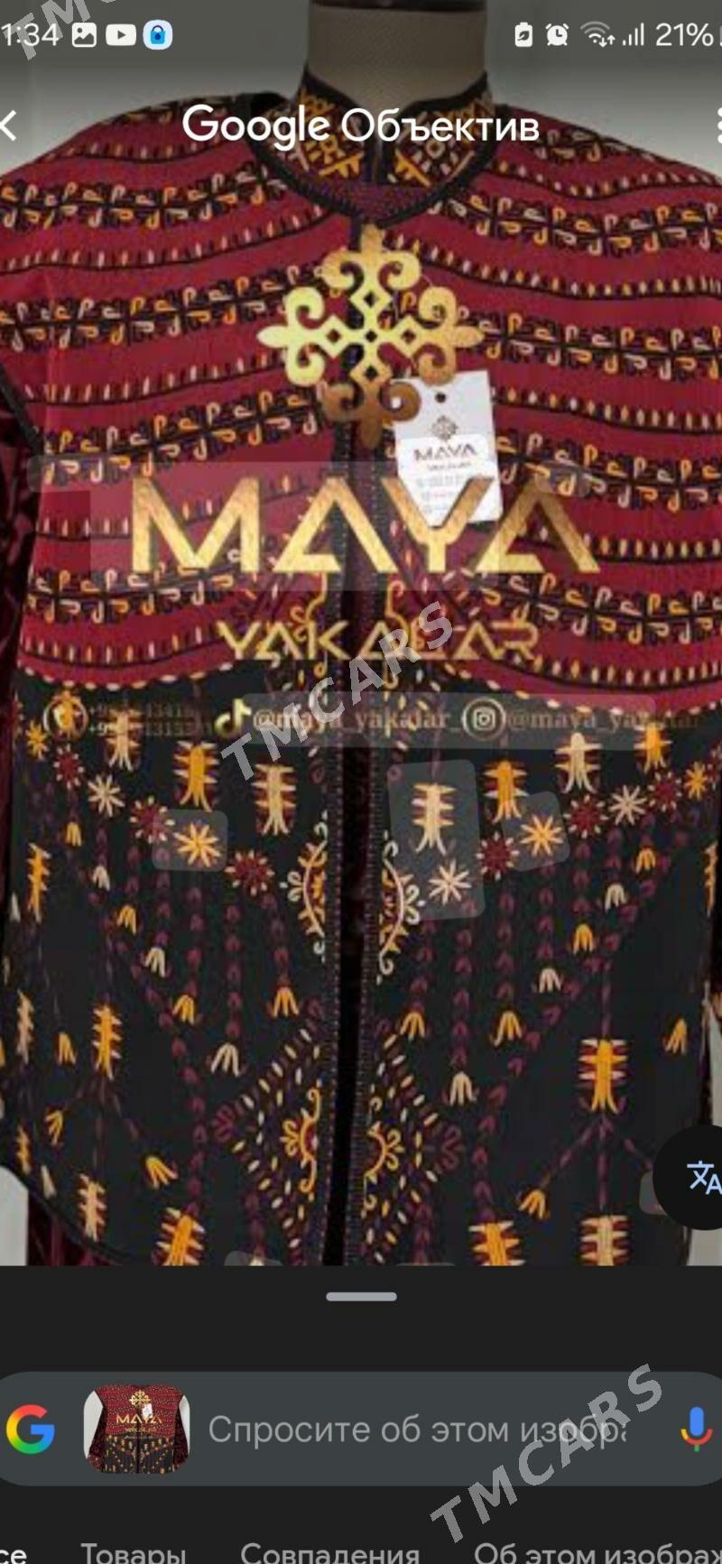 yeňsiz - Mary - img 5