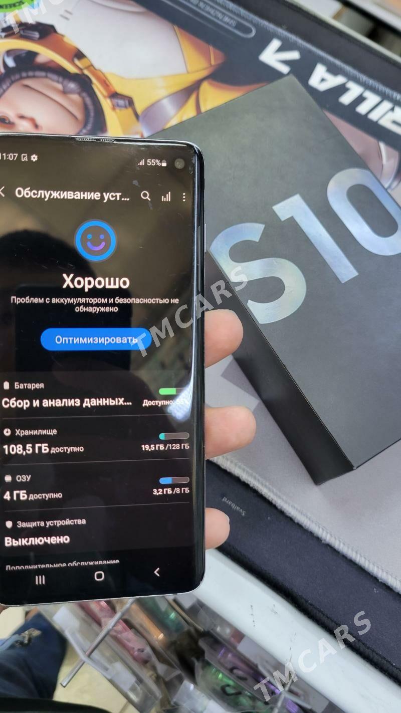 Samsung S10 - Гаудан "Б" - img 5