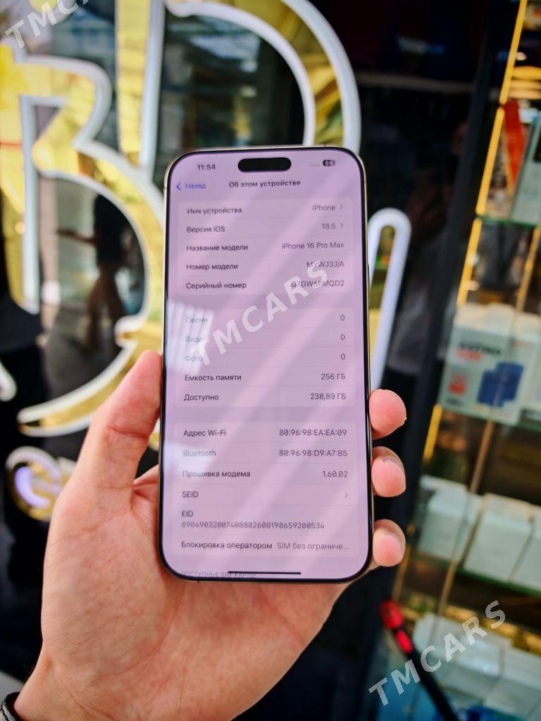 iPhone 16 Pro Max - Ашхабад - img 2