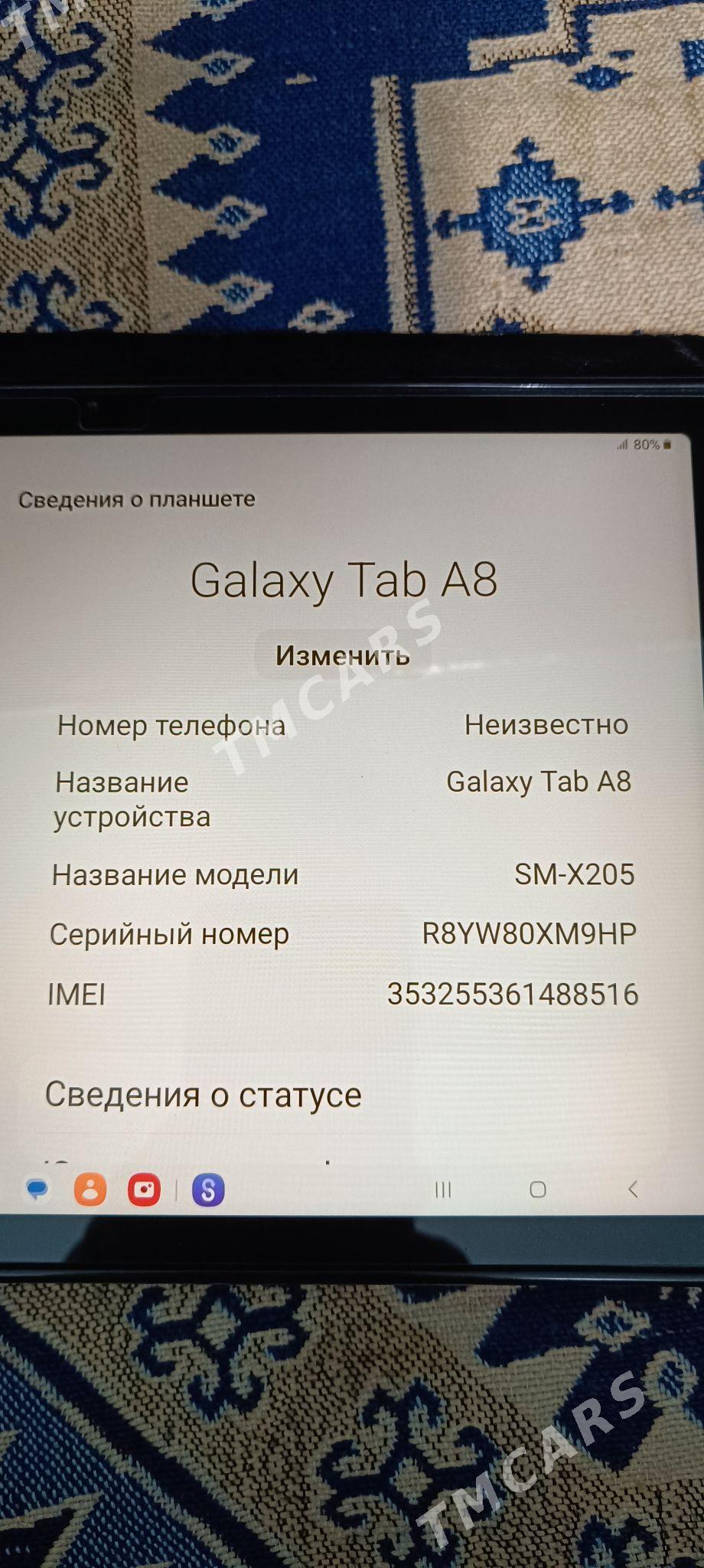 планшет Самсунг - Howdan "A" - img 4