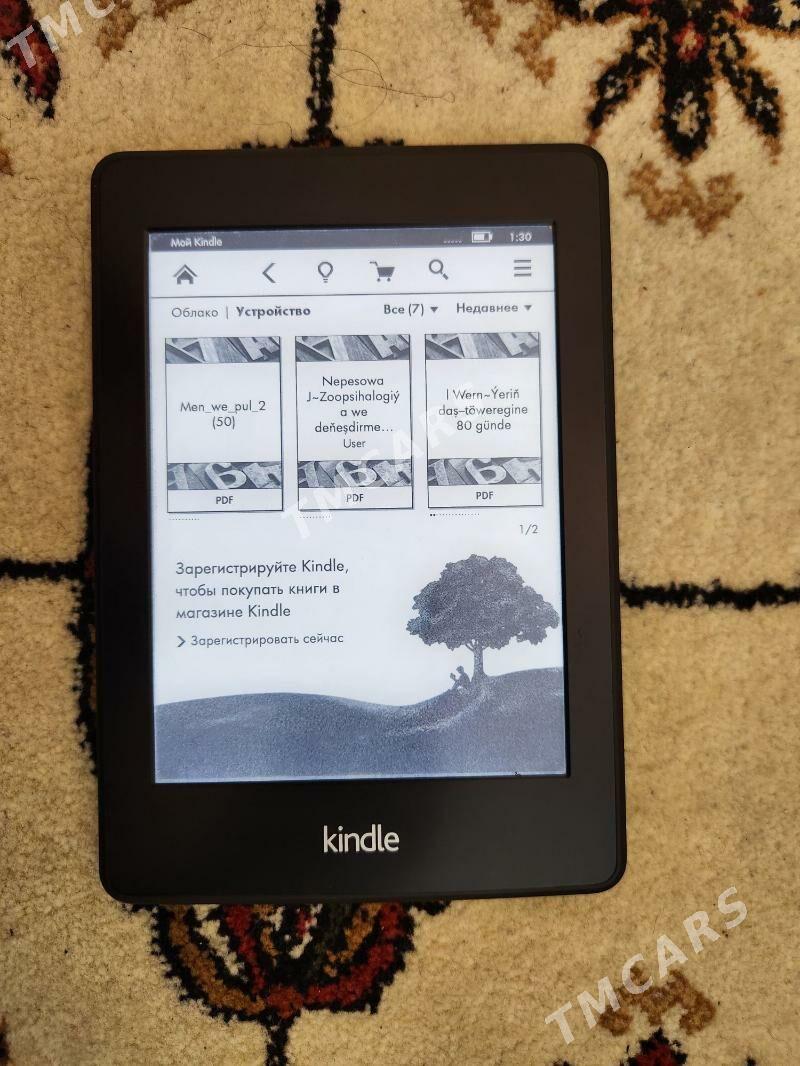 Amazon Kindle kitap okalyan️ - 15-й этап - img 6
