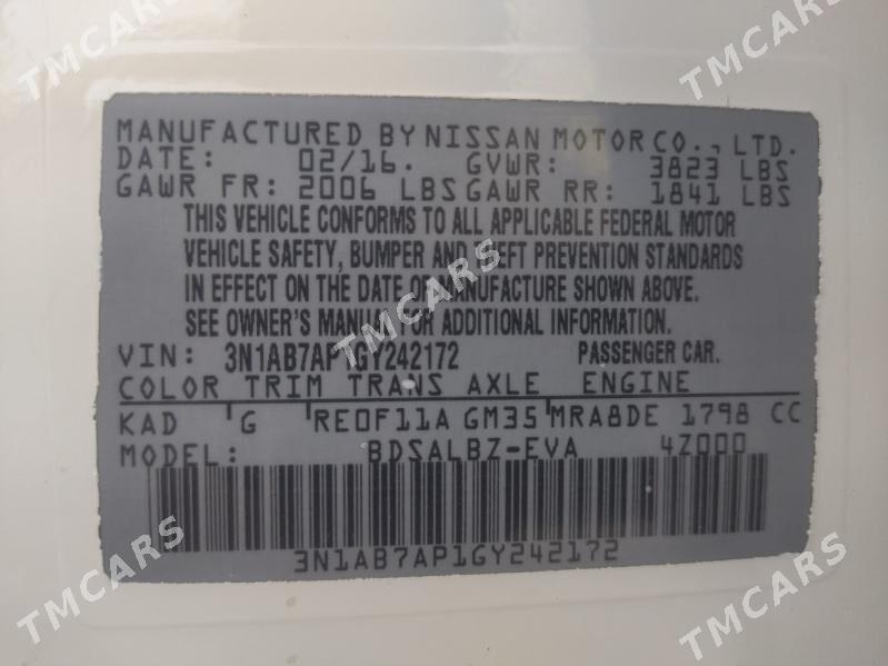 Nissan Sentra 2016 - 132 000 TMT - Ашхабад - img 8