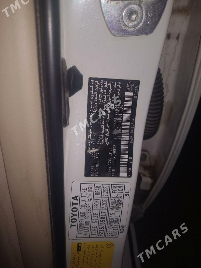 Toyota Avalon 2011 - 300 000 TMT - Саят - img 4