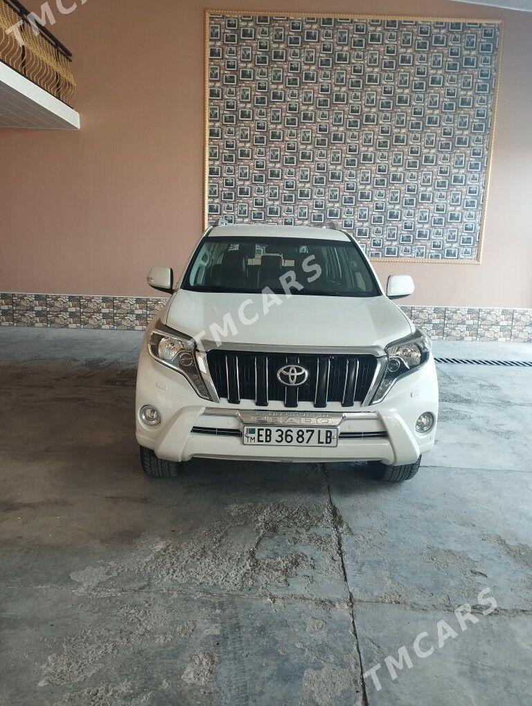 Toyota Land Cruiser Prado 2014 - 660 000 TMT - Туркменабат - img 1