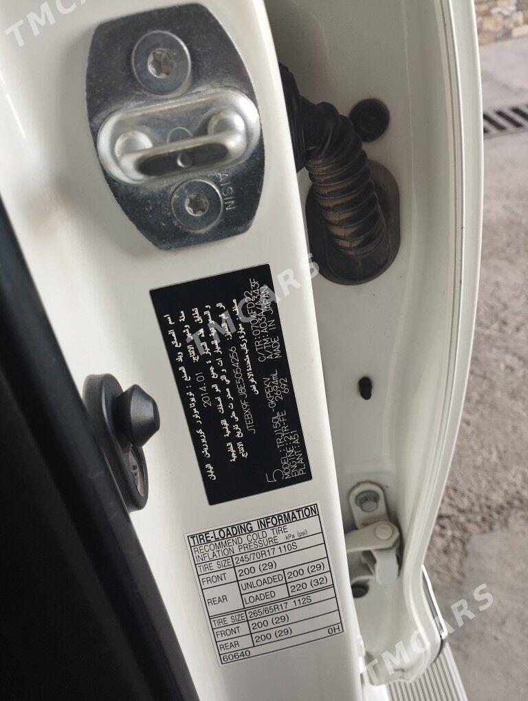 Toyota Land Cruiser Prado 2014 - 660 000 TMT - Туркменабат - img 8