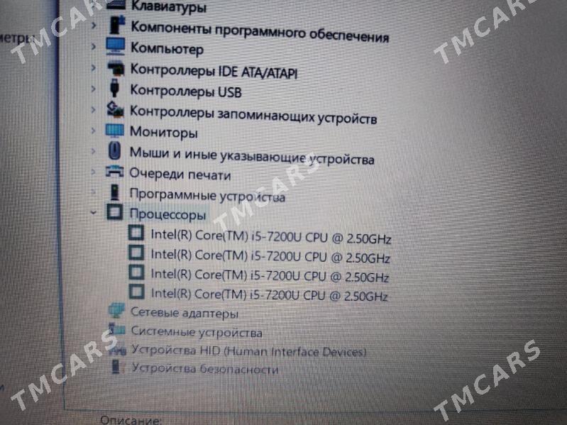noutbuk DELL LATITUDE 3590 - Türkmenabat - img 6