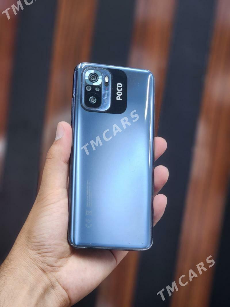 Poco M5S - Мары - img 4