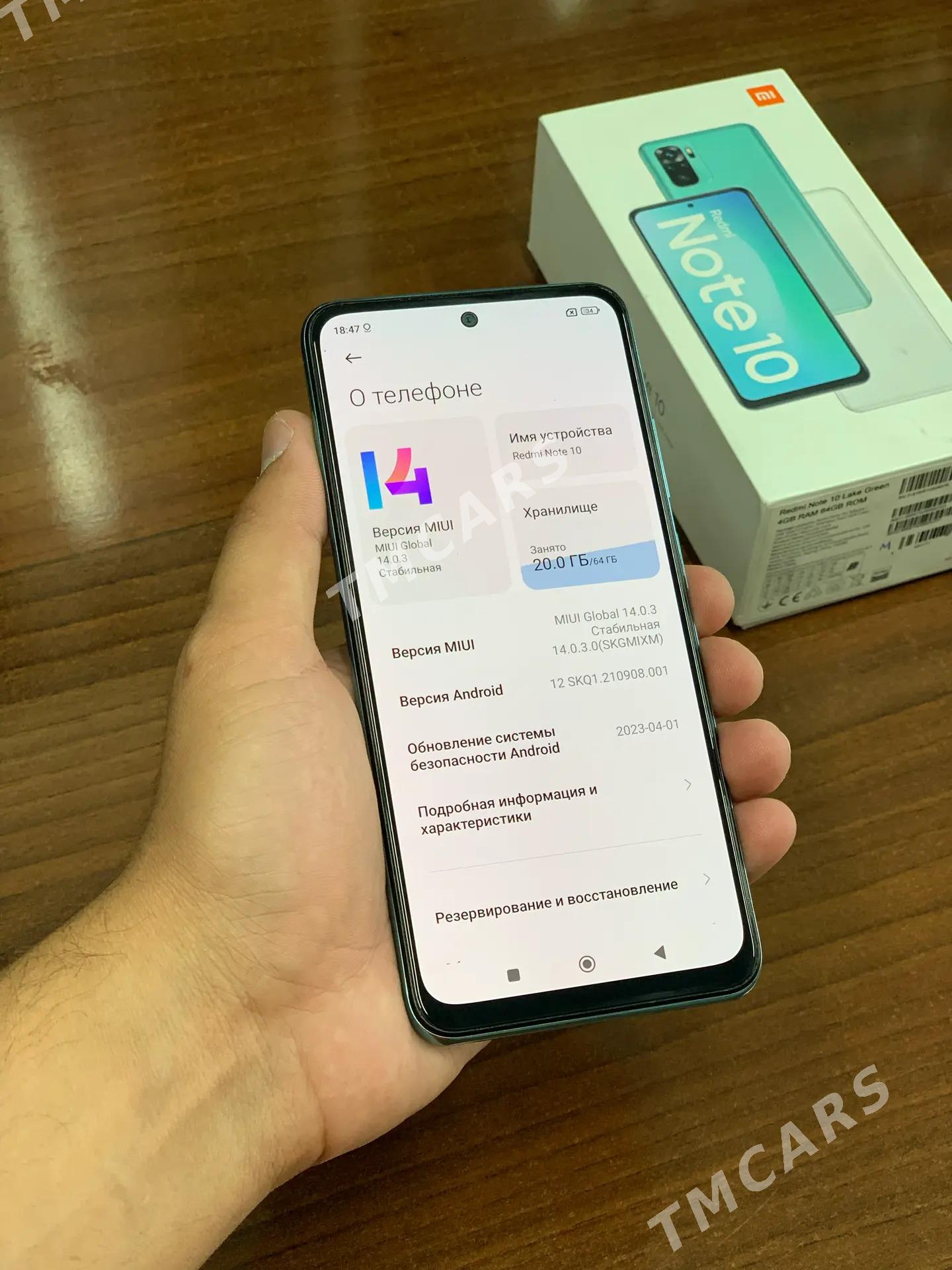 Redmi Not 10 - Mary - img 3