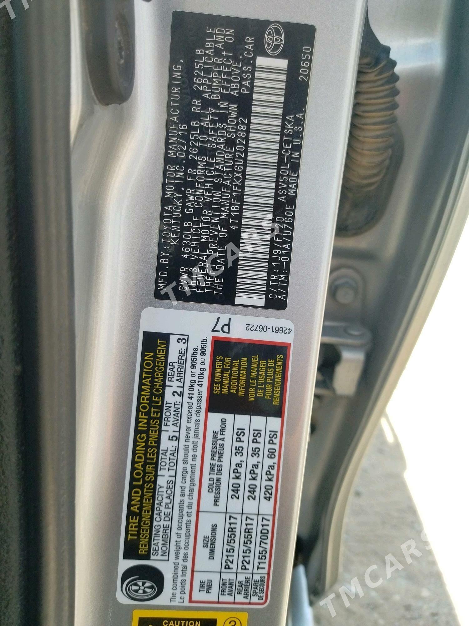Toyota Camry 2016 - 255 000 TMT - Керки - img 4