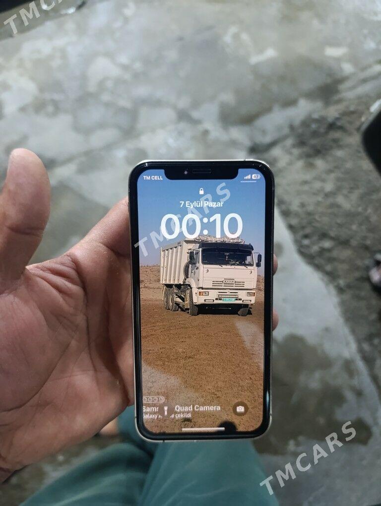 iphone - Бахарден - img 2