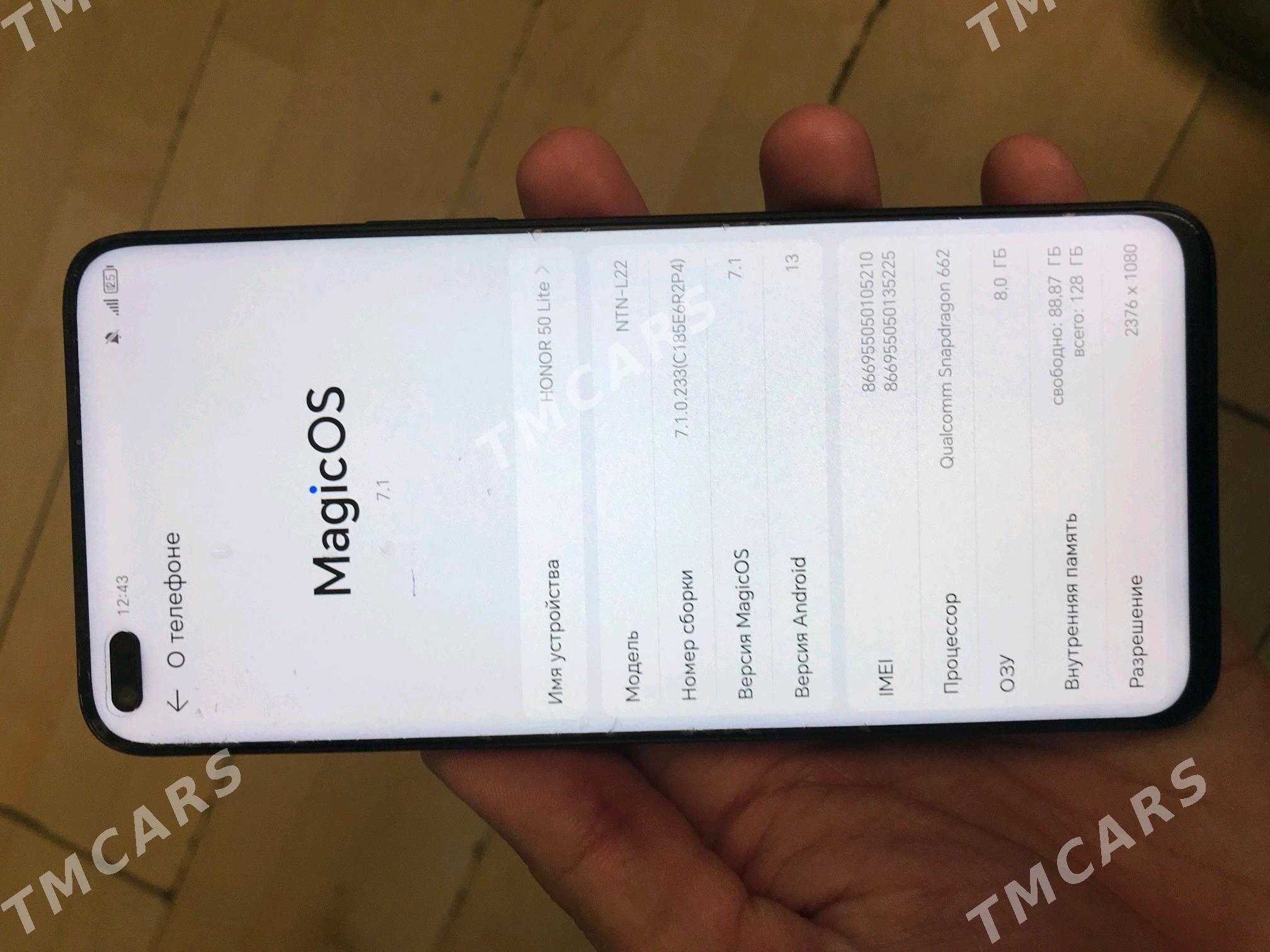 Honor 50 lite - Ашхабад - img 2