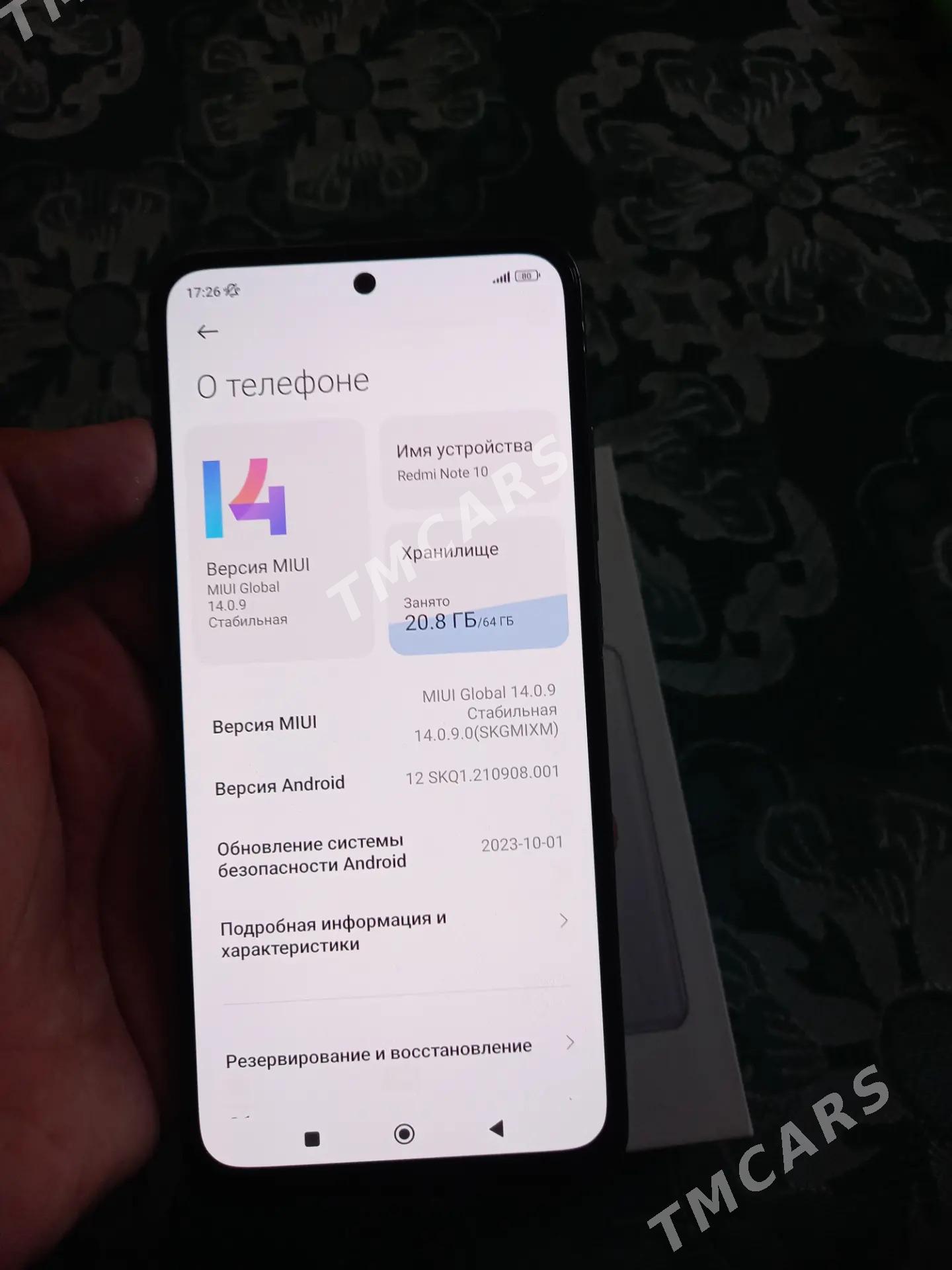 Redmi Note10 - Ашхабад - img 6