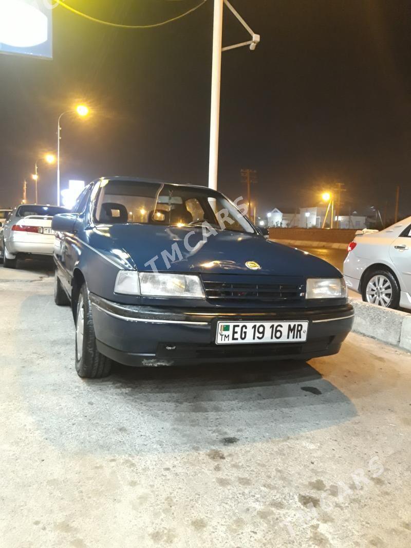 Opel Vectra 1989 - 32 000 TMT - Mary - img 6