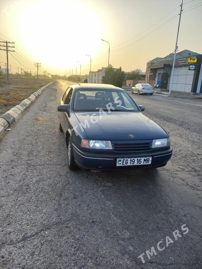 Opel Vectra 1989 - 32 000 TMT - Mary - img 10