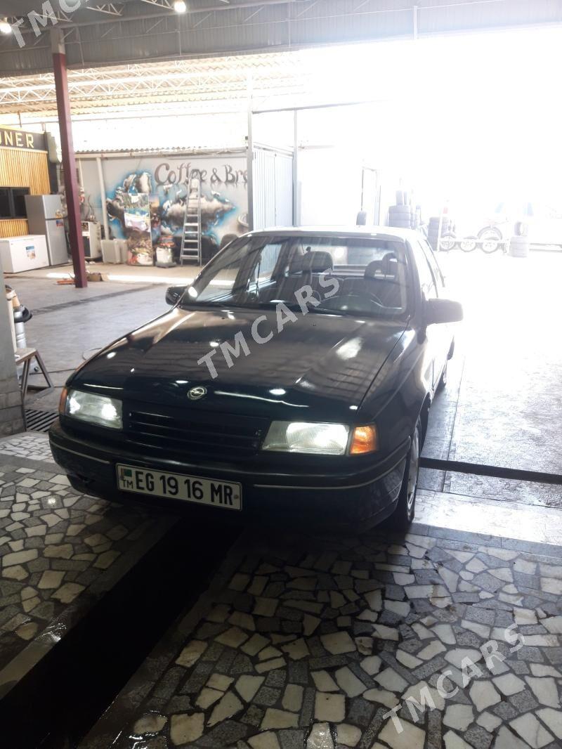 Opel Vectra 1989 - 32 000 TMT - Mary - img 9