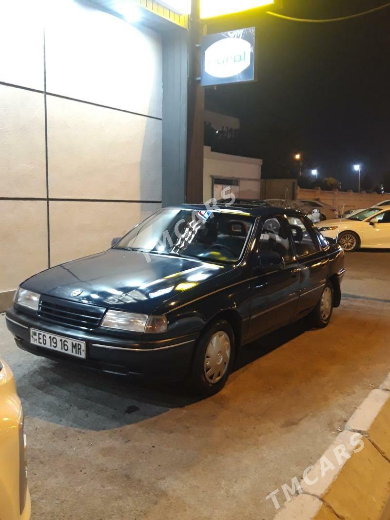 Opel Vectra 1989 - 32 000 TMT - Mary - img 8