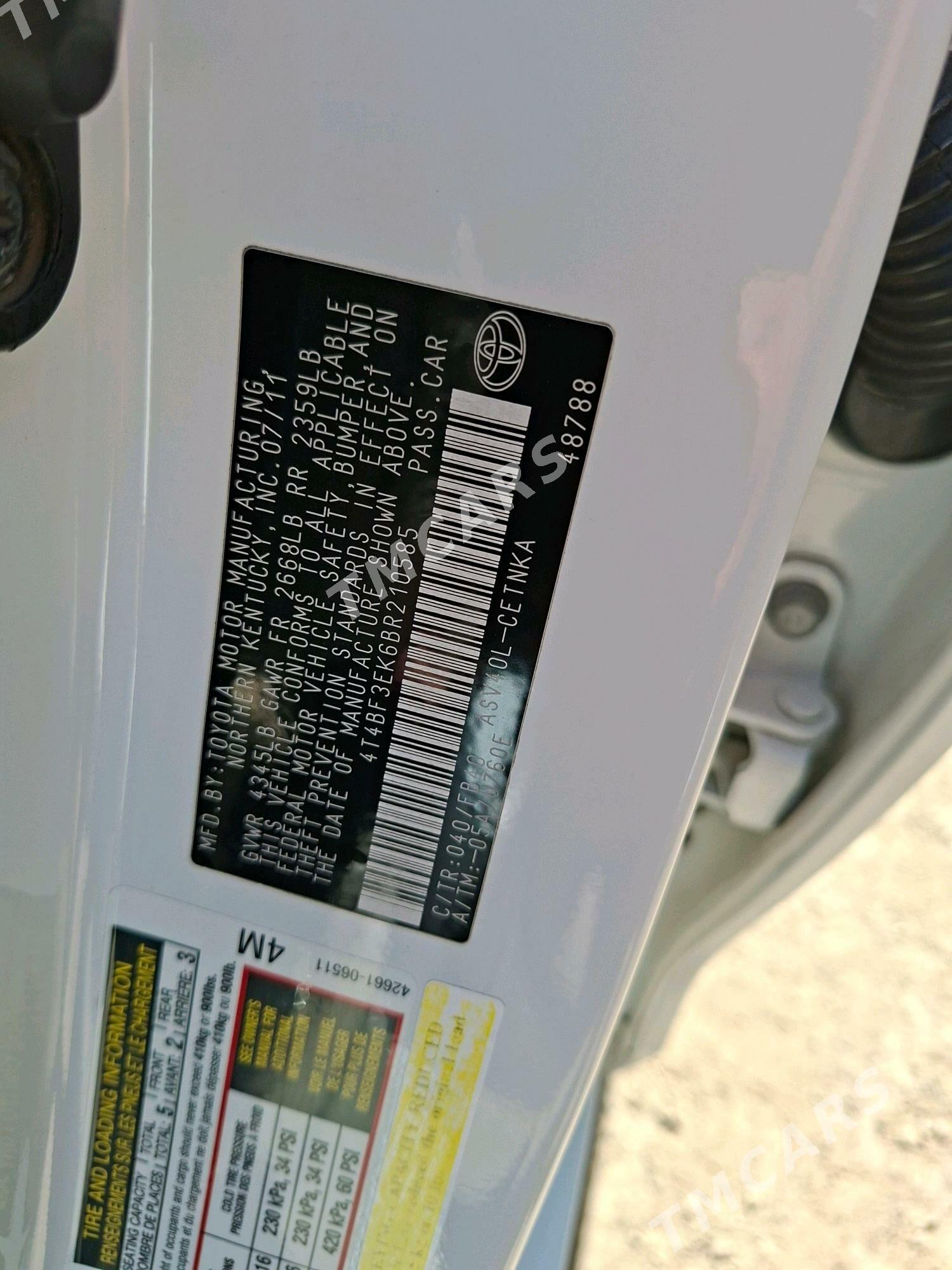 Toyota Camry 2011 - 240 000 TMT - Кёнеургенч - img 4