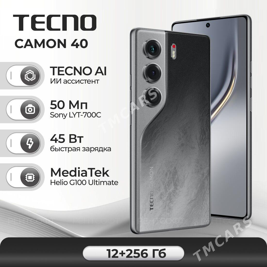 tecno camon 40 pro - Ашхабад - img 3