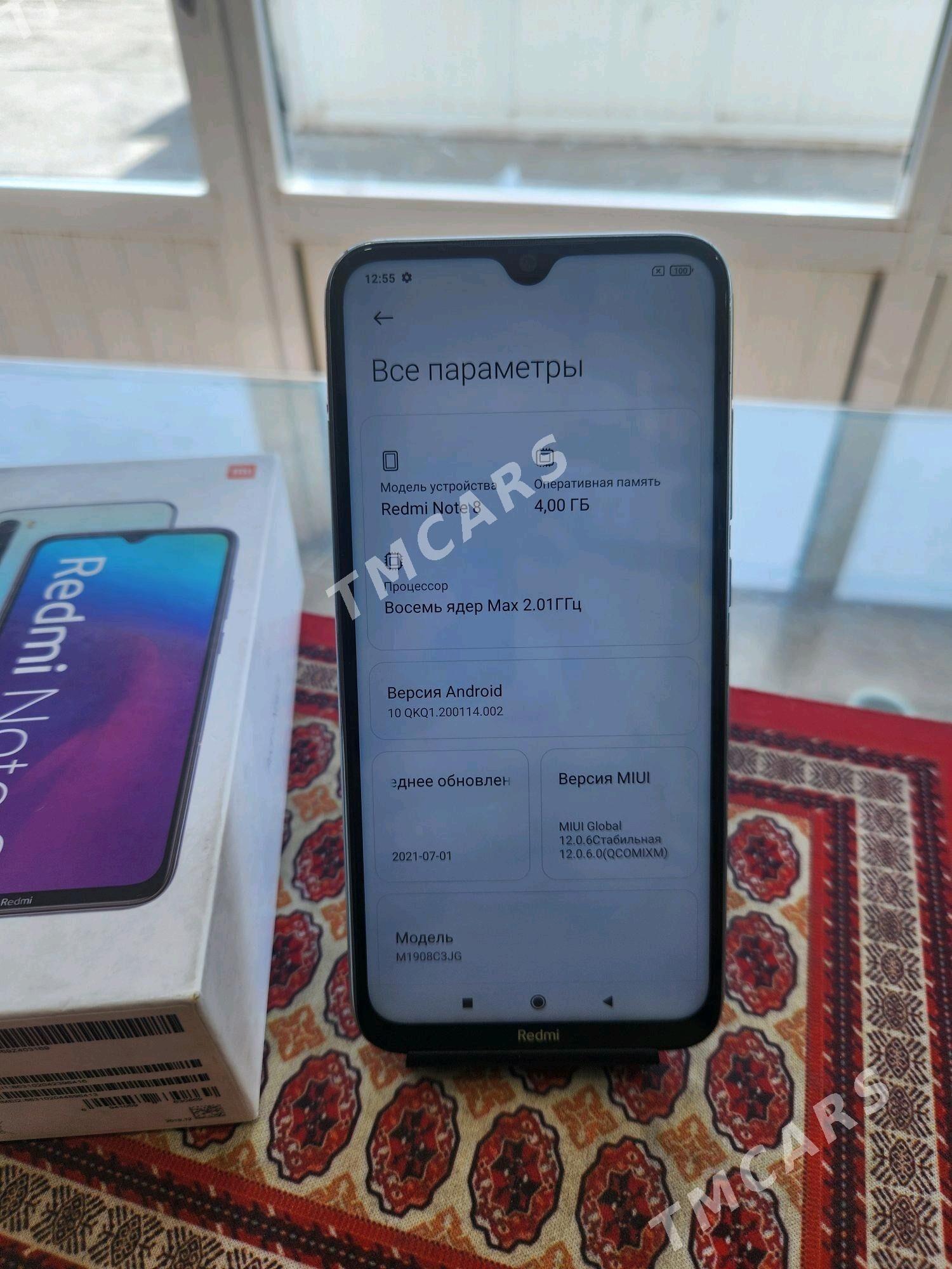 Redmi Not8 4.64 - 11 мкр - img 3