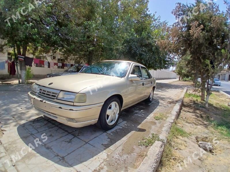 Opel Vectra 1990 - 28 500 TMT - Арзув - img 2