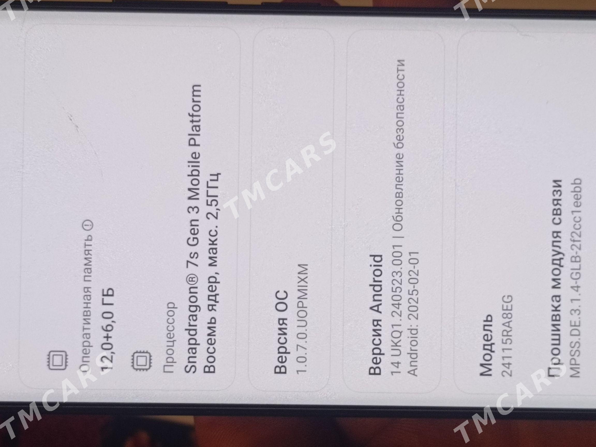 Redmi note 14 pro plus 12/512G - Ашхабад - img 2