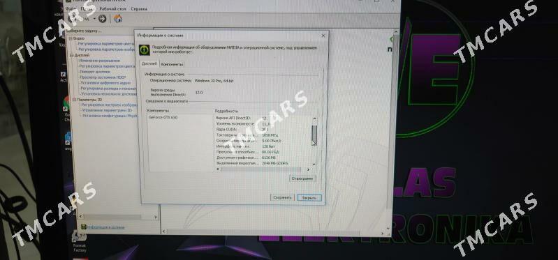i5 3.nji nedil 8.480 ssd - Arkadag - img 5
