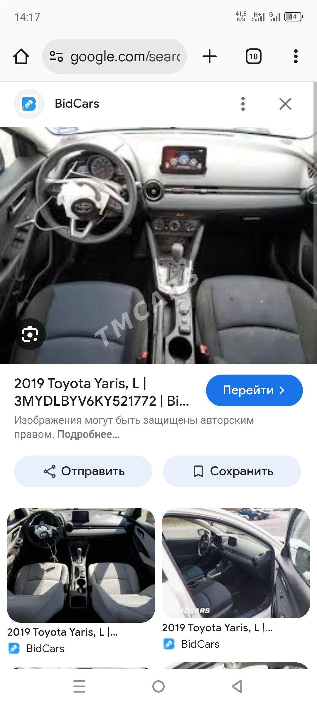 Toyota Yaris 2019 - 190 000 TMT - Köşi - img 2