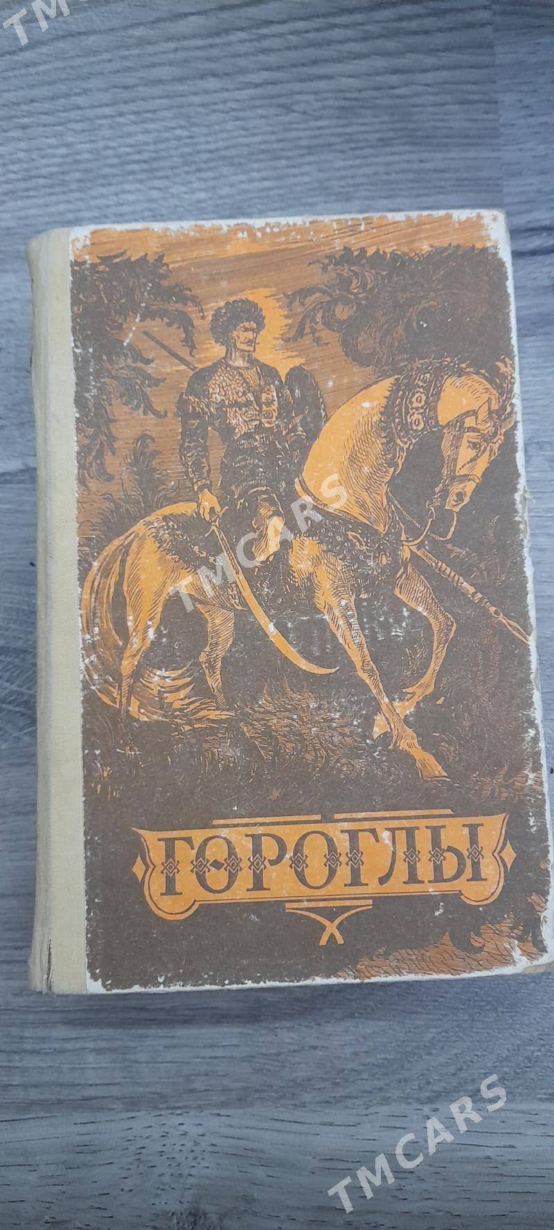 Görogly kitap - Aşgabat - img 1