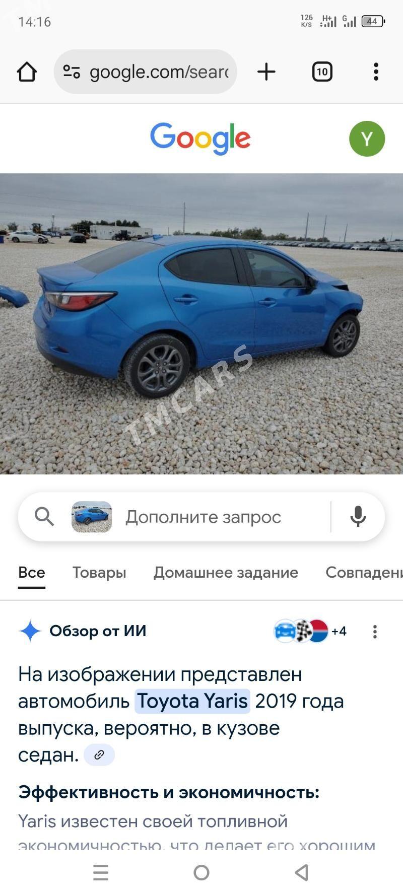 Toyota Yaris 2019 - 190 000 TMT - Köşi - img 8