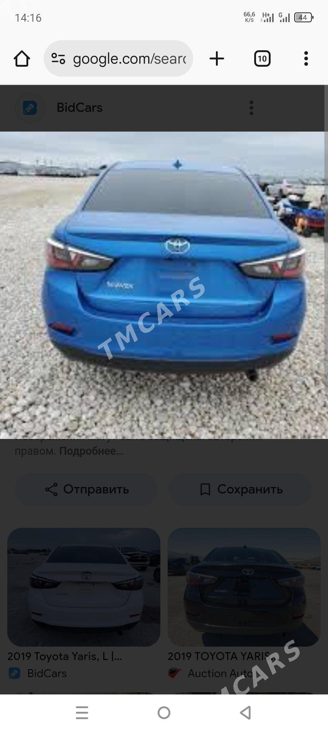 Toyota Yaris 2019 - 190 000 TMT - Köşi - img 9