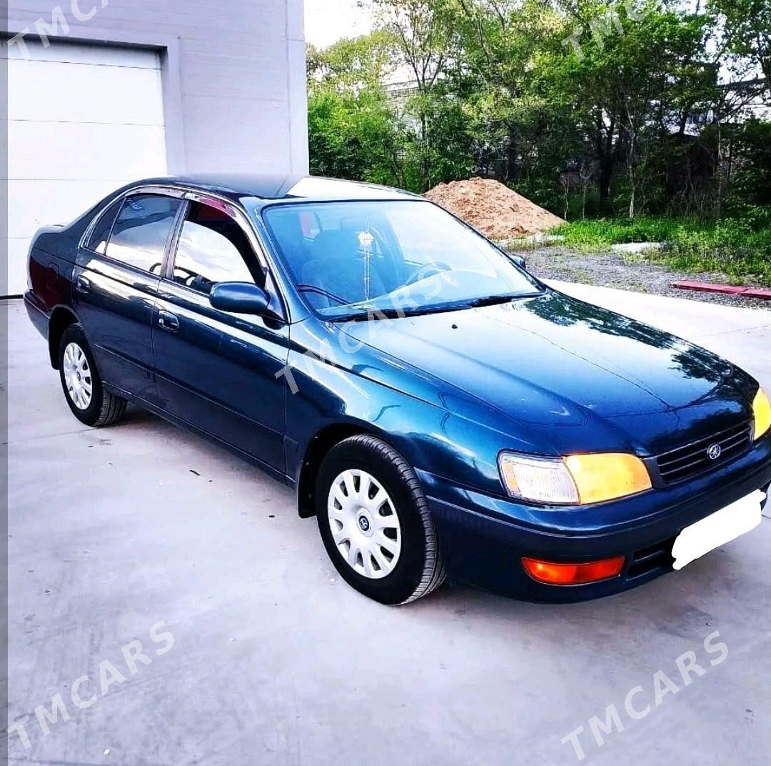Toyota Corona 1995 - 18 000 TMT - Акдепе - img 8