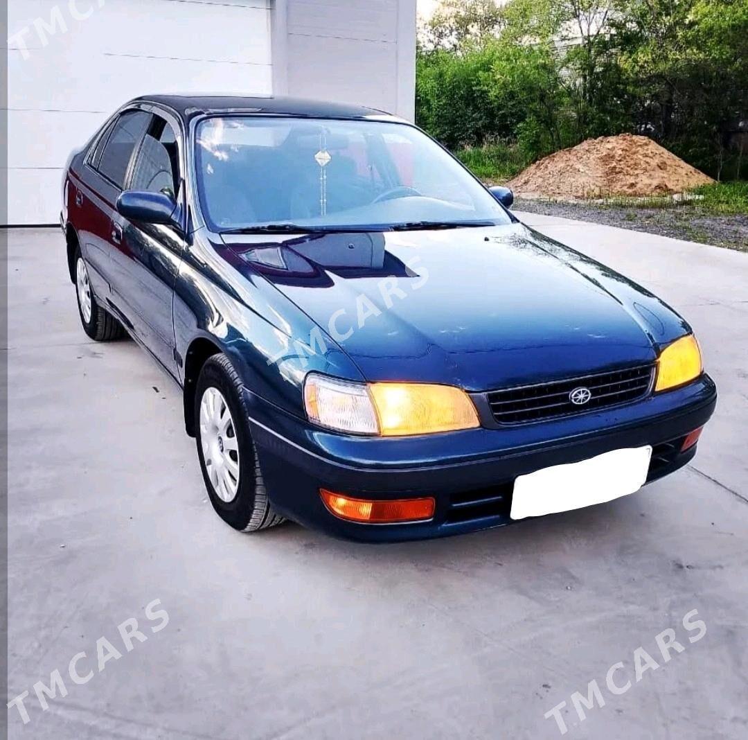 Toyota Corona 1995 - 18 000 TMT - Акдепе - img 6