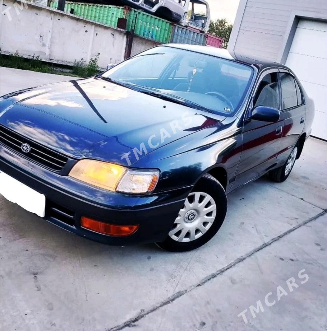 Toyota Corona 1995 - 18 000 TMT - Акдепе - img 2