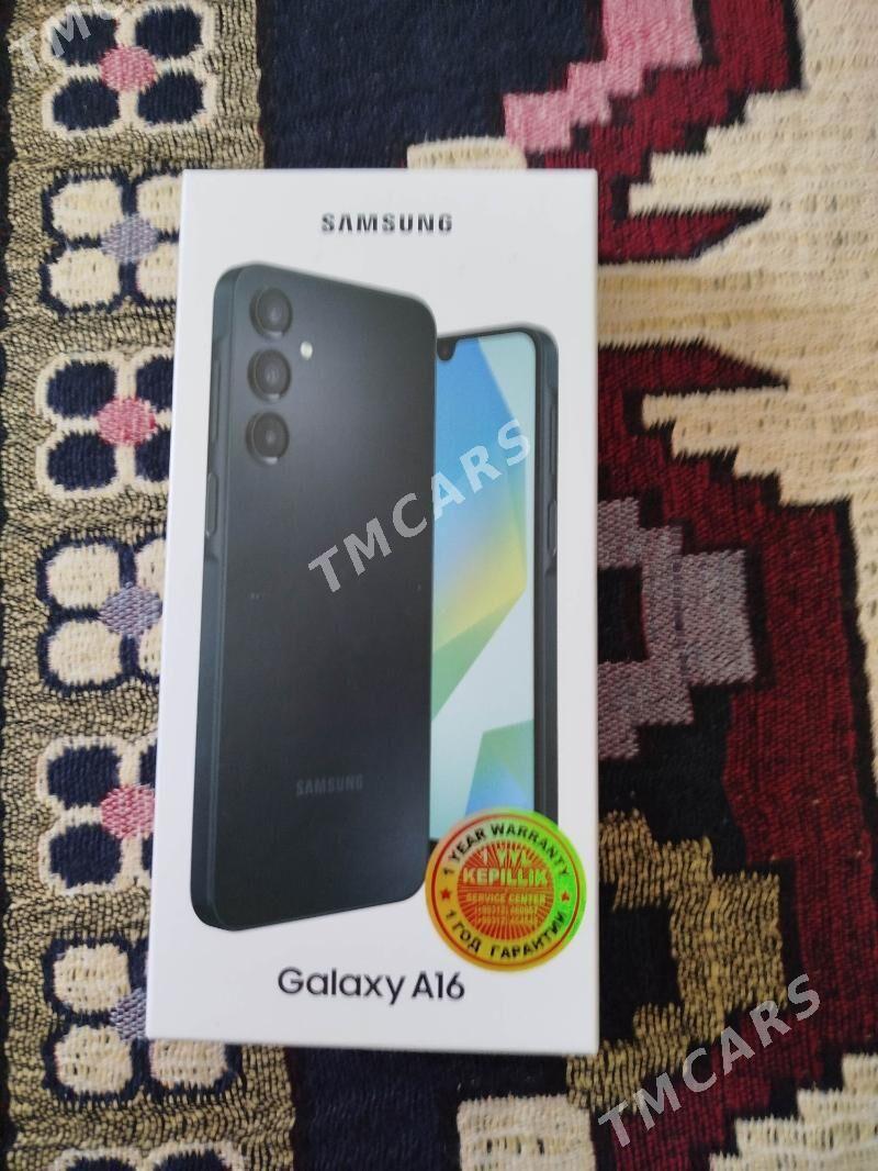 samsung - Мир 7 - img 2