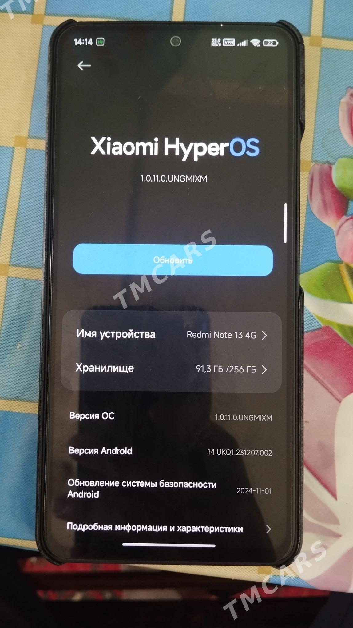 Redmi note 13 - Kerki - img 3