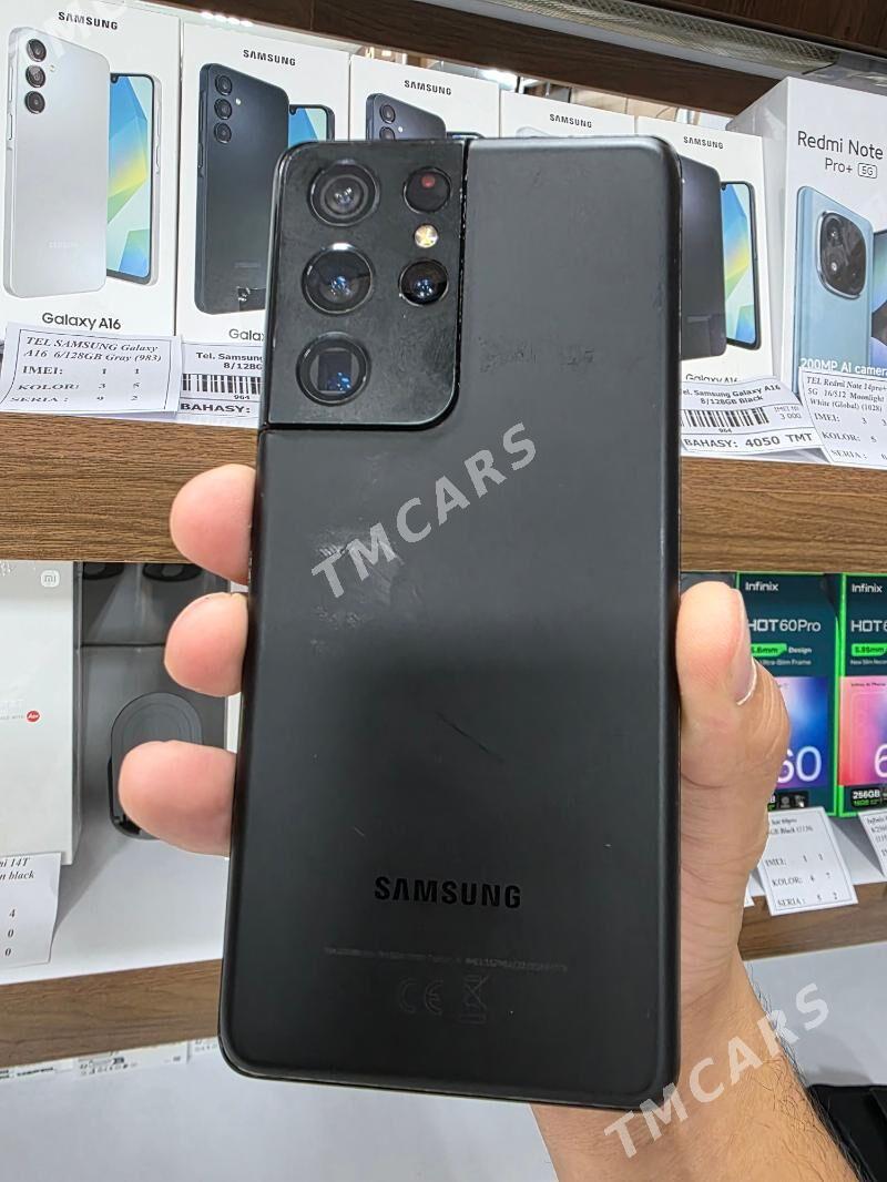 Samsung S21 ultra 12/128 - Мир 7 - img 8