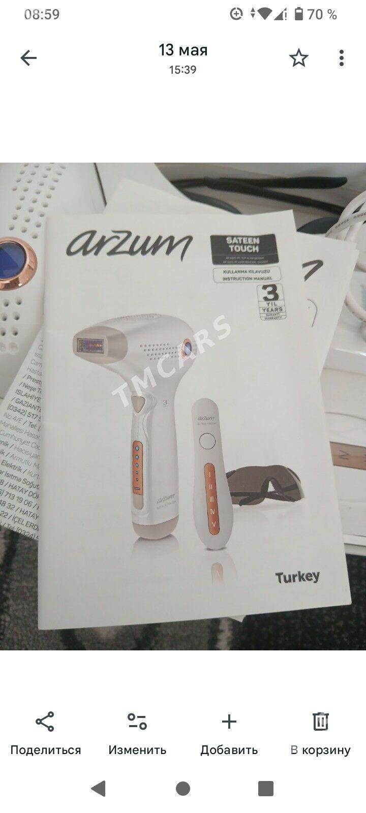 Fotoepilyator - Daşoguz - img 2