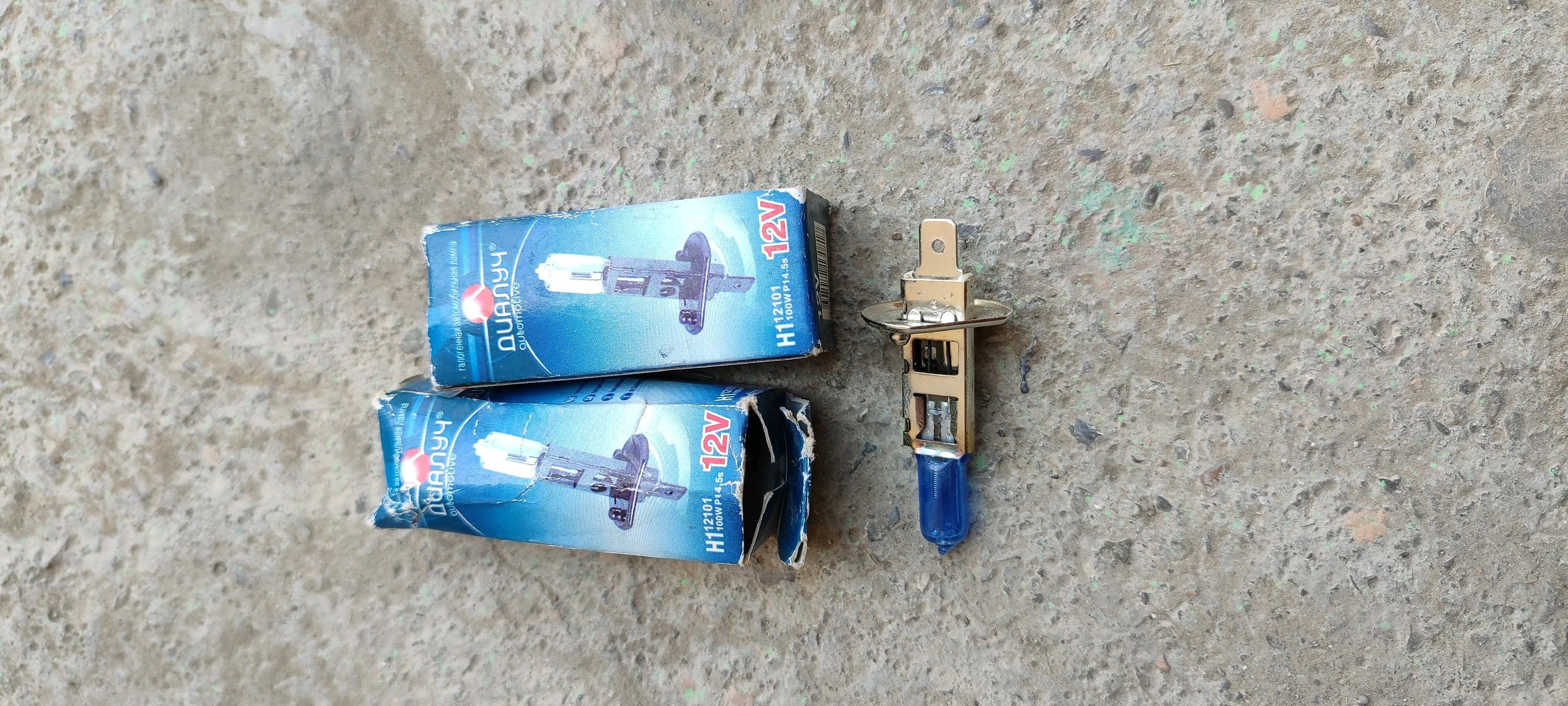 Diýaluç lampa 100 TMT - Aşgabat - img 2