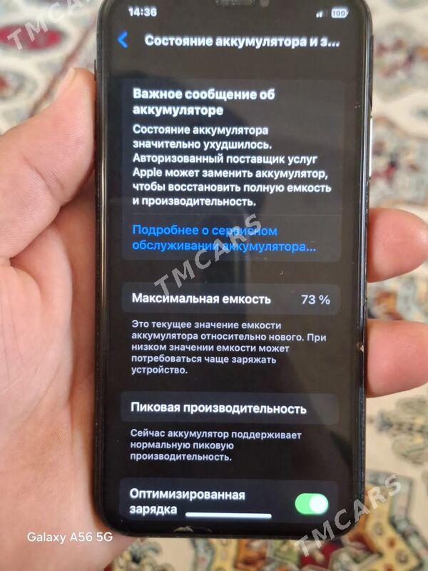 iPhone - Hazar - img 2