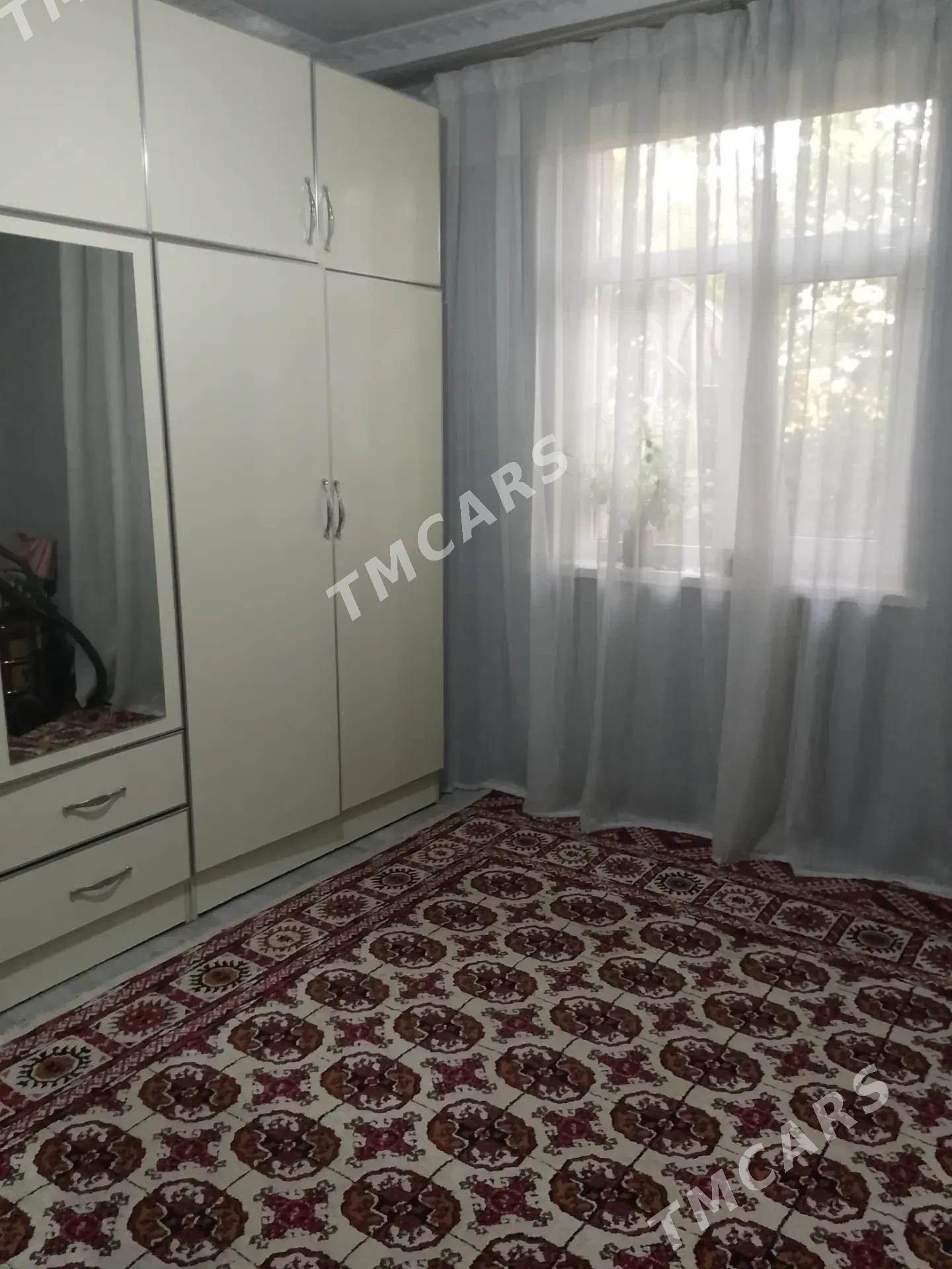 Änew jay satlyk - Анев - img 2