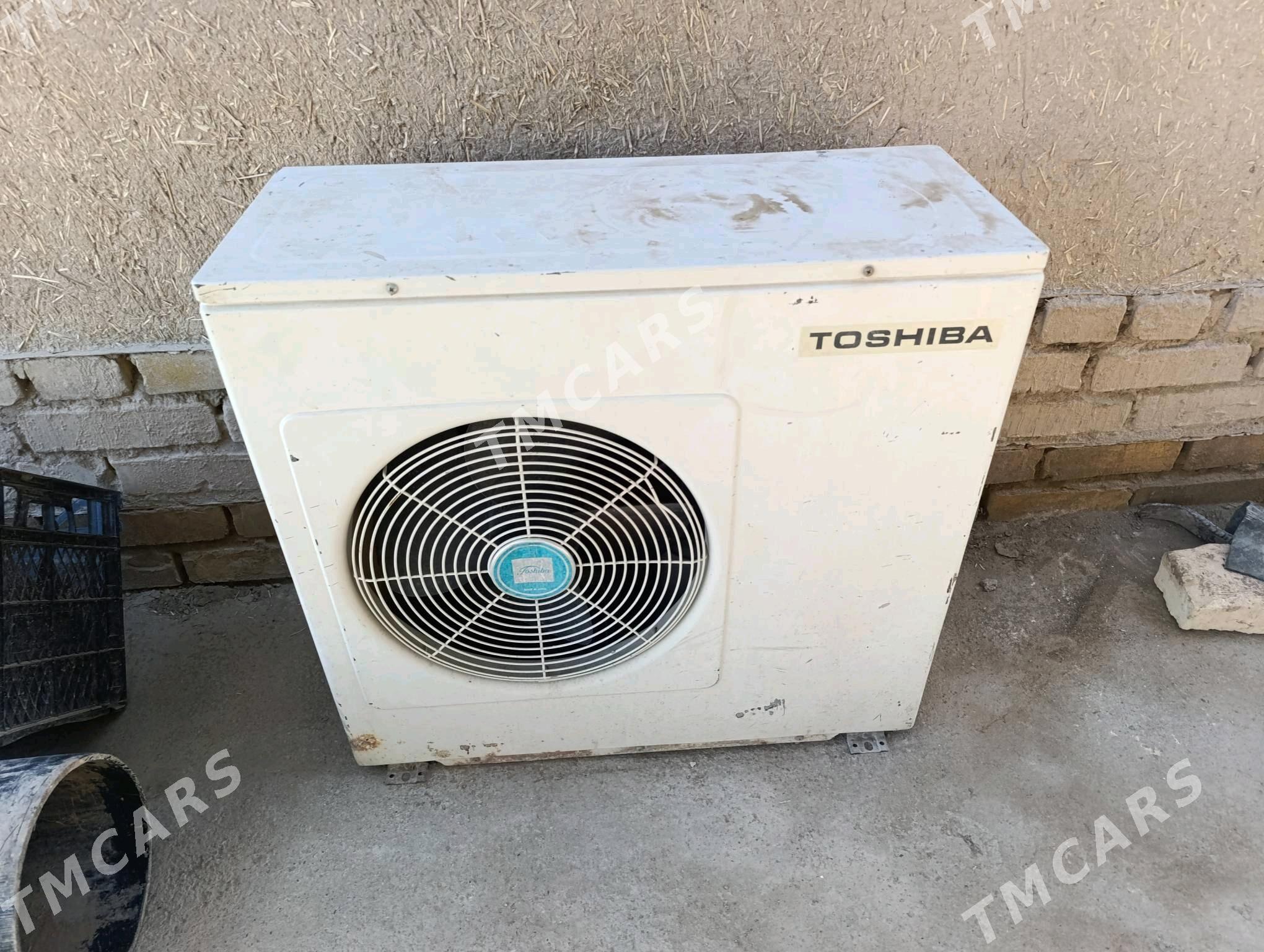 Toshiba - Daşoguz - img 3