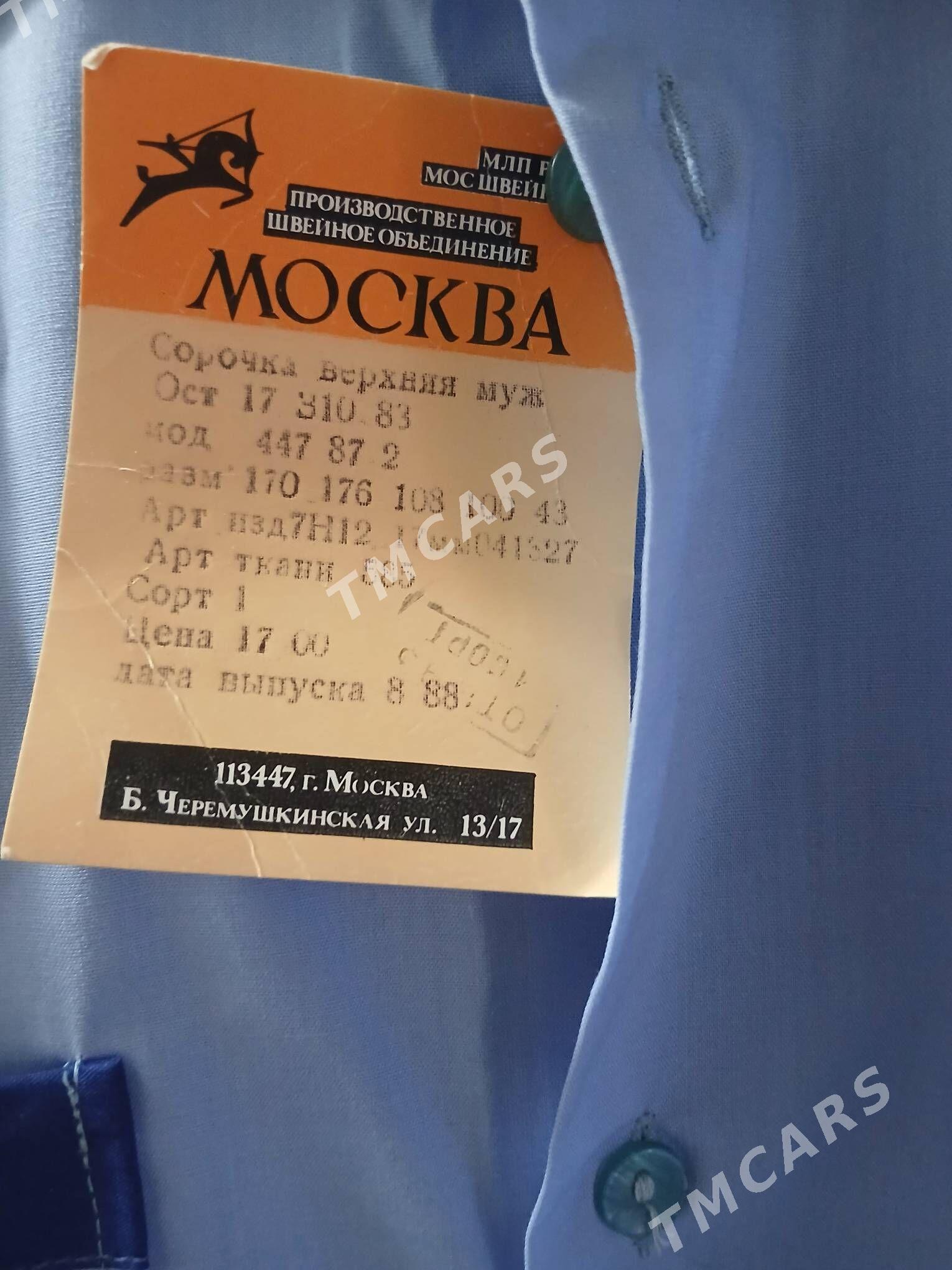 Продаётся - Ашхабад - img 2