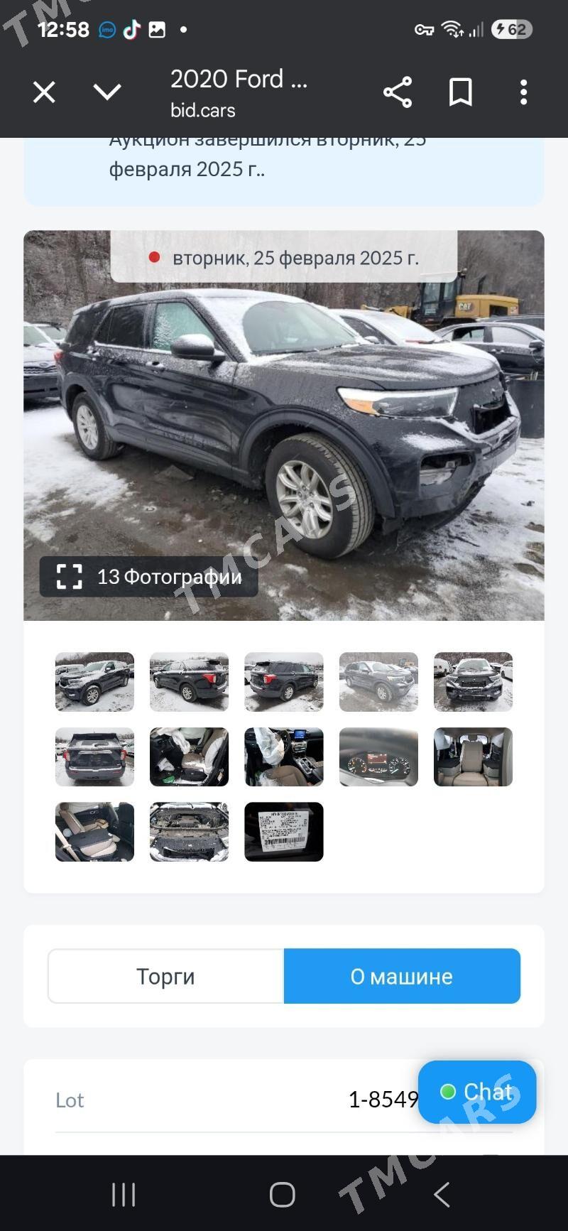 Ford Explorer 2020 - 350 000 TMT - Çoganly - img 3
