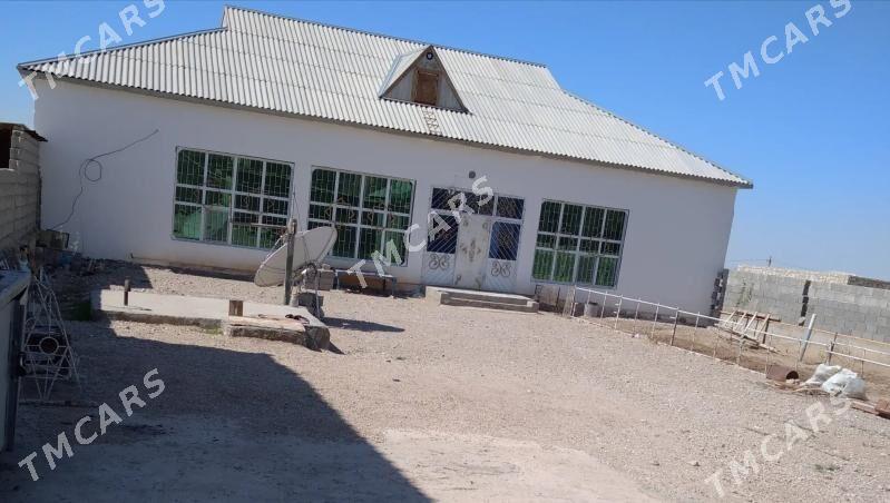 JAY - Балканабат - img 2