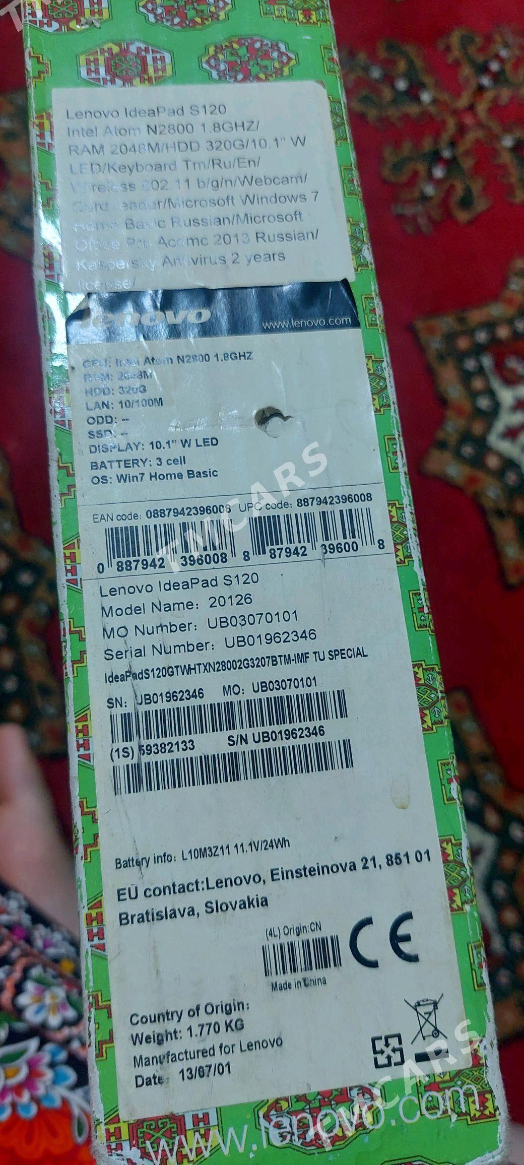 nobuk - Aşgabat - img 2
