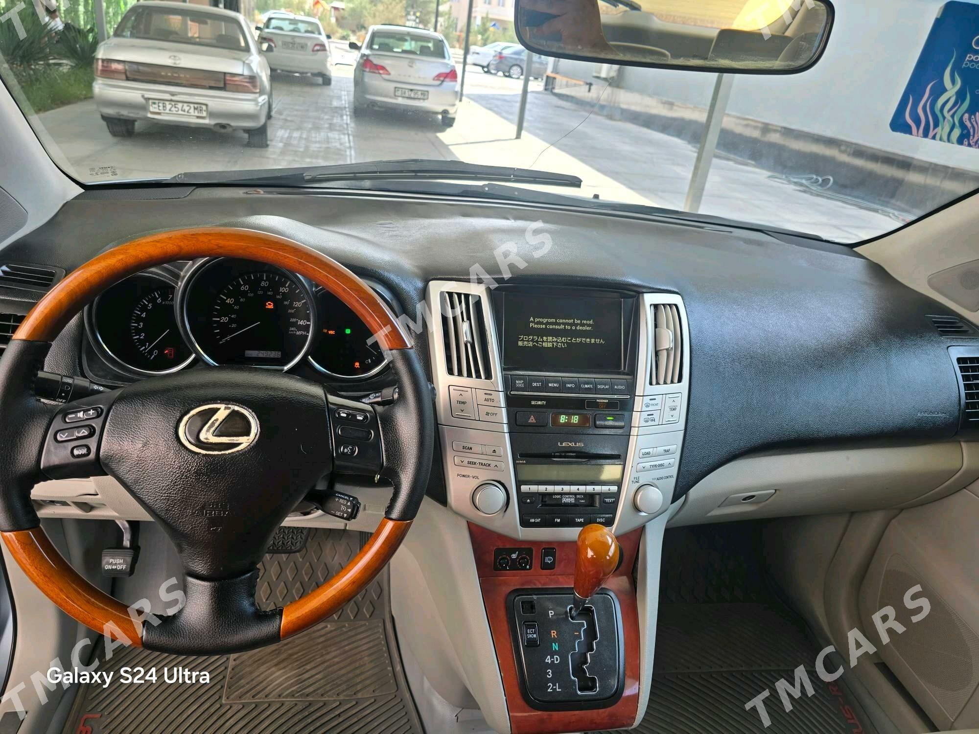 Lexus RX 350 2007 - 230 000 TMT - Mary - img 9